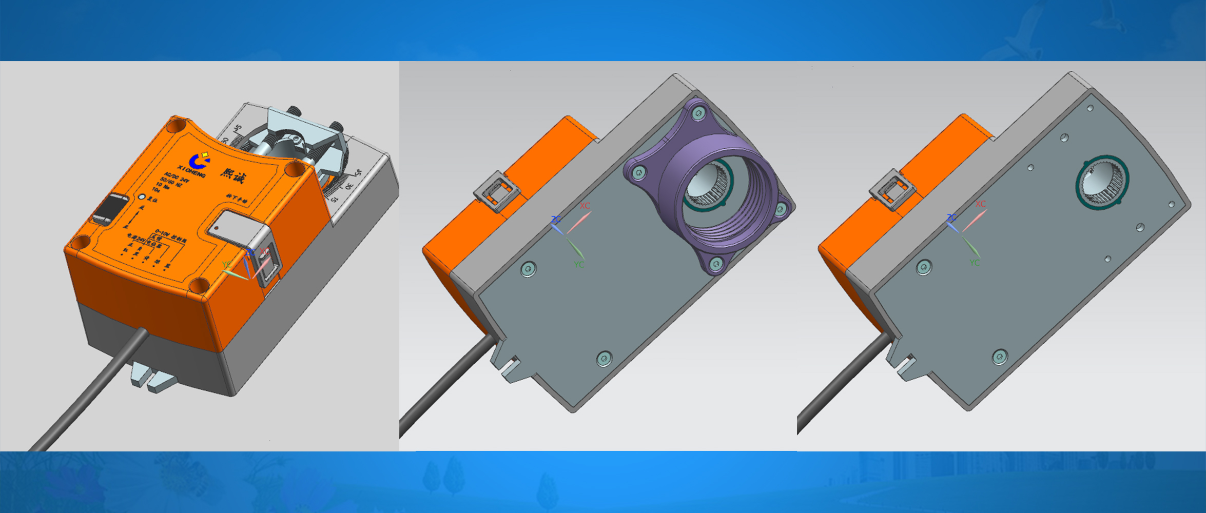 噴淋塔廠家 產品-模擬量閥門執行器.jpg