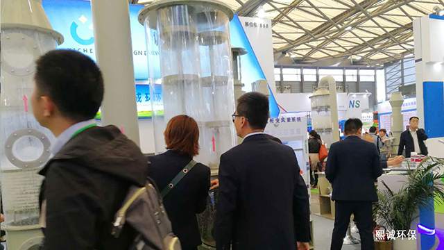 2019上海環保博覽會-15.jpg
