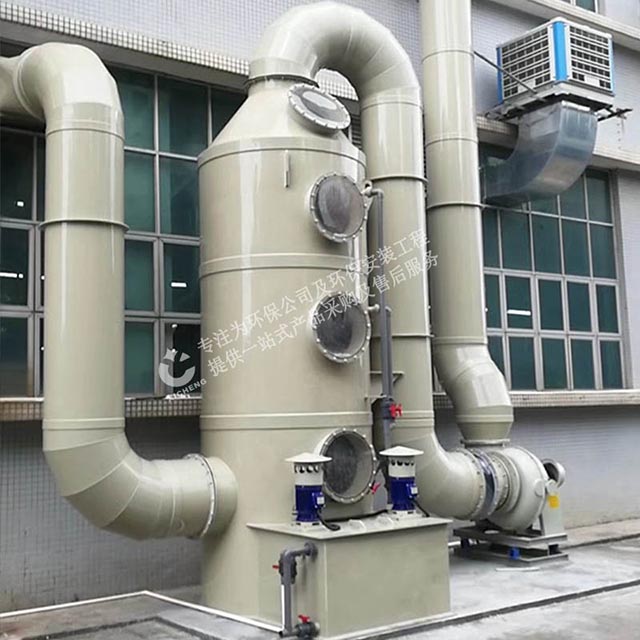 塑料廠注塑造粒廢氣處理設備 塑料廠注塑造粒廢氣處理設備