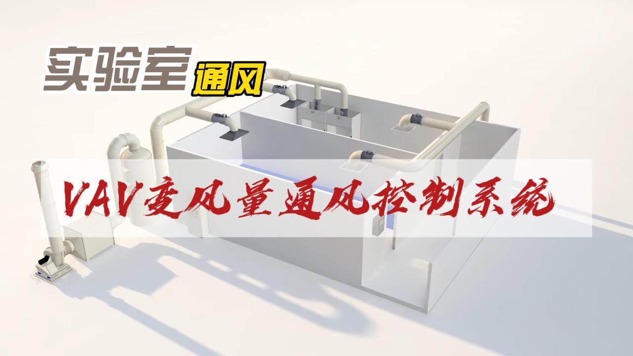 噴淋塔廠家 噴淋塔廠家